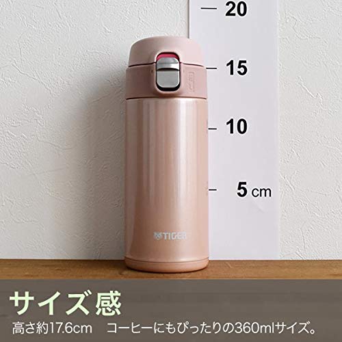 Tiger Thermos Water Bottle, 360ml Sahara Mug, One-Touch, Lightweight, MMJ-A362PJ, Pink
