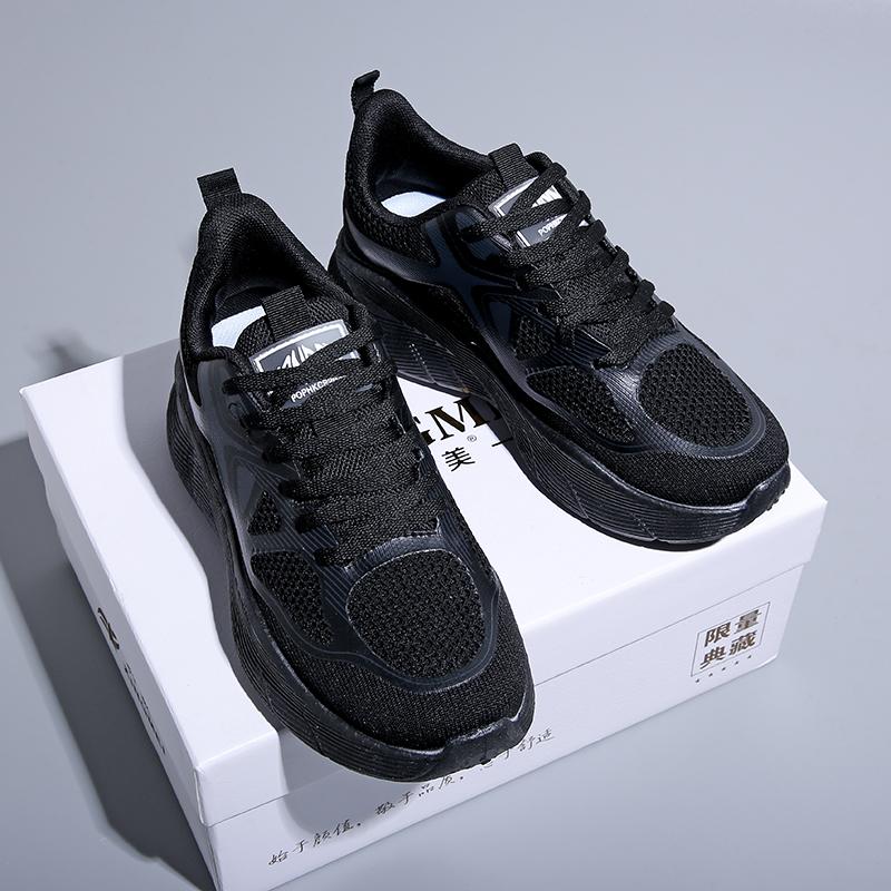 Unisex Sneakers Lightweight Running Shoes Gym Sports Shoes Womens Sneakers Mens Sneakers