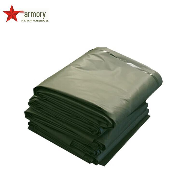 Outdoor 72-Style Restaurant Tent Ground Mat