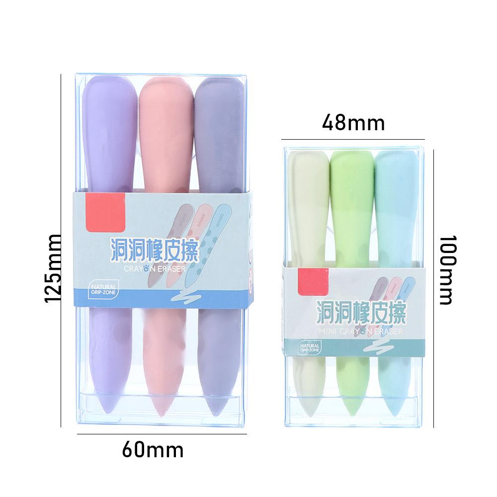 Students Stationery Children Pen Shape Traceless Eraser Pencil Eraser Hole Eraser Dustless Eraser