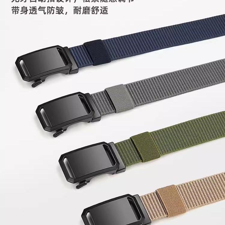 Automatic Buckle Belt Men'S Tactical Function Wind Tooling Tide Casual Canvas Nylon Belt Light Person Military Training Belt