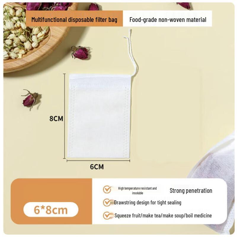 Shengbilai Disposable Tea Filter Bags