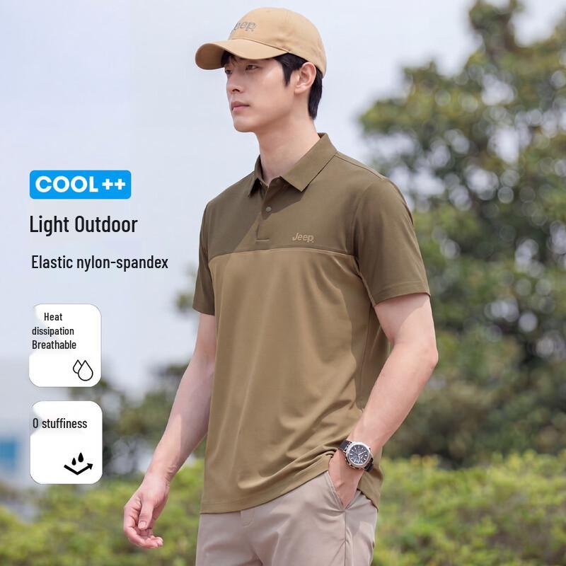 JEEP26 Men s Breathable Color Block Polo Shirt 3XL