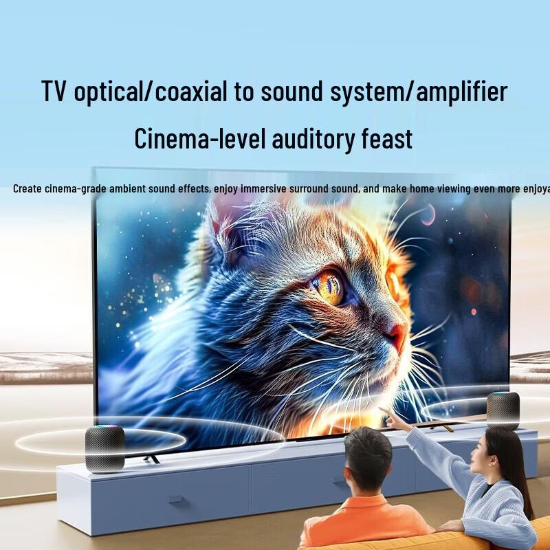 UGREEN Digital Optical Coaxial to Analog Audio Converter