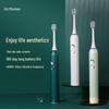 Qianshan Sonic Electric Toothbrush Gift Set with Sterilizer