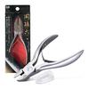 KAI Seki Magoroku Nipper Nail Clipper W Spring with Cap HC3535