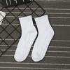 Sports Socks Men'S Stockings Spring And Summer Mesh Breathable Medium Tube Socks Towel Bottom Stockings Sports Basketball Couple, White Socks