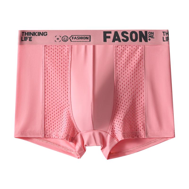 Pánské antibakteriální rychleschnoucí boxerky z ledového hedvábí - letní prodyšné spodní prádlo