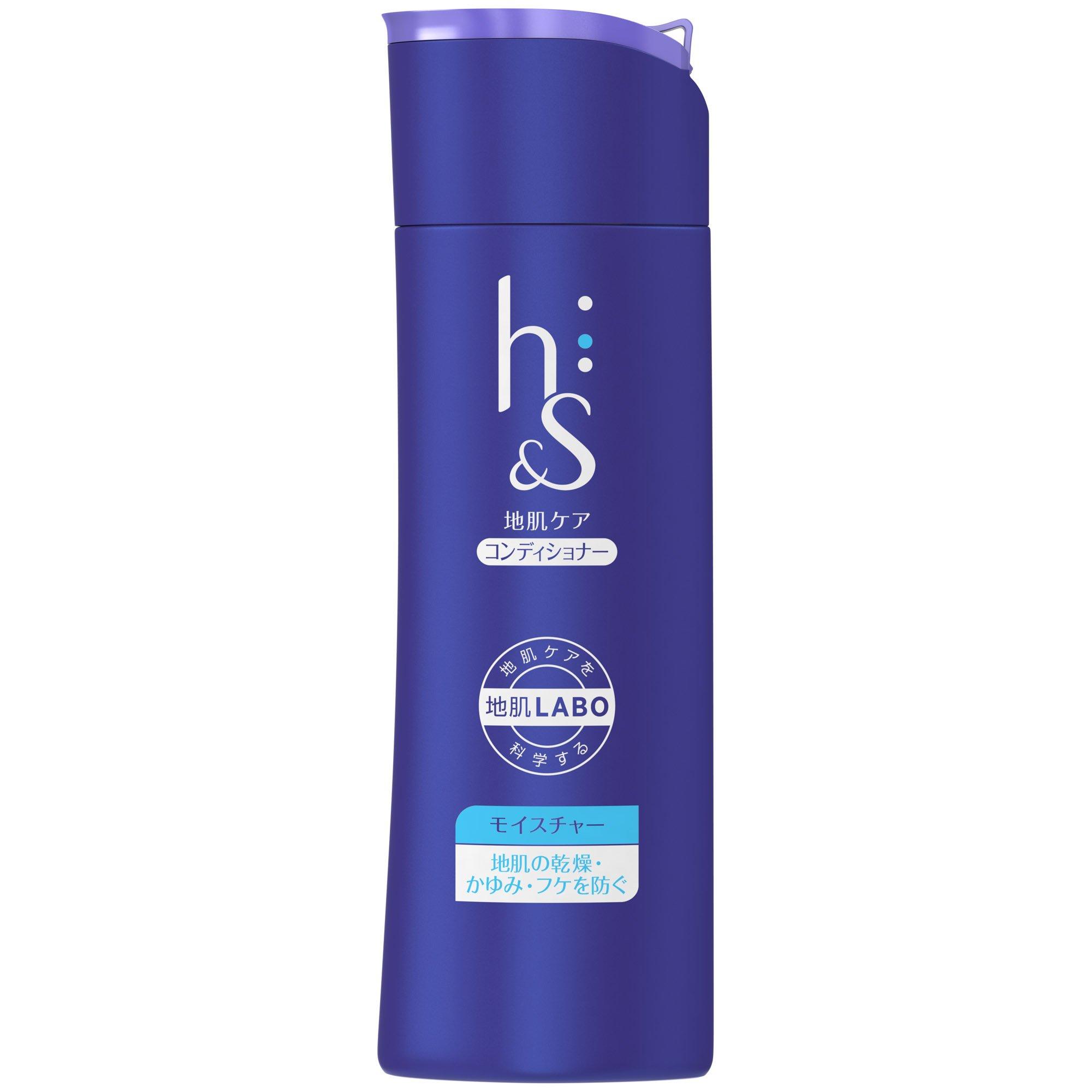 

Conditioner Moisture Bottle 190g H&S