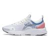 Li Ning Yun Que Comfortable Sports Casual Shoes Women Sneakers White Gray AGLS066-3