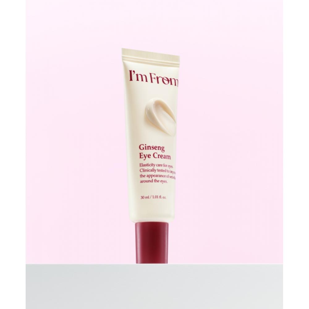 

Imfrom Ginseng Eye Cream 30ml FREE
