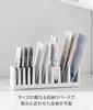 Yamazaki Pouch Amenity W5 x x Tower for Cosmetic Storage Item 10573 & Stand, Vertical, White, D15.4 H4.6cm, Series, Samples, Amenities, Case,