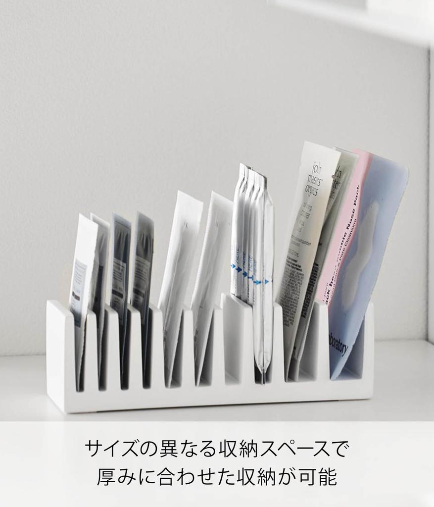 Yamazaki Pouch Amenity W5 x x Tower for Cosmetic Storage Item 10573 & Stand, Vertical, White, D15.4 H4.6cm, Series, Samples, Amenities, Case,