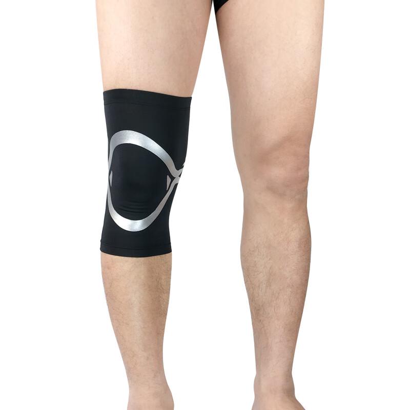 Tibai Sports Compression Knee Brace