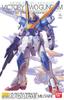 MG Mobile Suit V Gundam V2 Gundam scale plastic model Ver.Ka 1/100 pre-colored