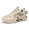 Daddy Schuhe Herren Herbst neu dicksohlige erhöhende atmungsaktive Sportnetzschuhe Herren lässige Mode vielseitig leichte Herrenschuhe