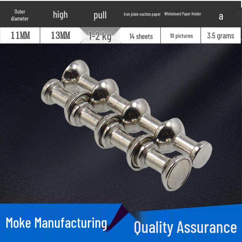 

Magnetic Metal Pushpins with Handles for Whiteboards and Display 5 pcs - Zip Bag