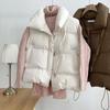 Women Stand Collar Solid Color Faux Down Cotton Loose Vest
