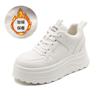 Leather little white shoes women's fashion autumn and winter platform sports board shoes trend round head casual women's shoes versatile shoes