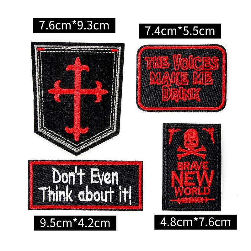 Badge Cloth Sticker Clothes Pants Patch Sticker Down Jacket Jeans Hole Repair Sticker Pattern Embroidery Sticker