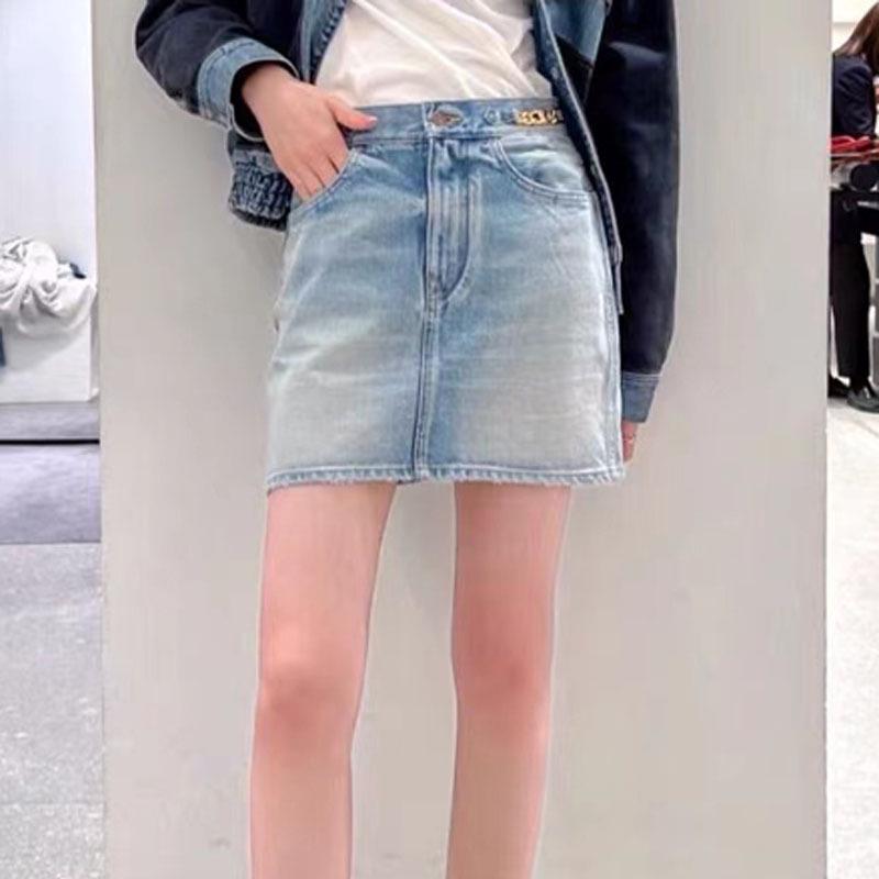 Clearance: No Returns or Exchanges - CE Retro High-Waisted Chain Denim Mini Skirt, Slimming A-Line Fit 26 (In Stock)