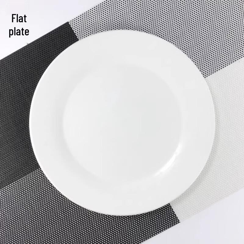 White Ceramic Round Dinner Plate, 14-inch
