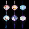 Colorful Handheld Kids Kindergarten Round Cylinder Chinese Party Festival Lanterns Children Toys LED Lanterns Mid-autumn Lamp