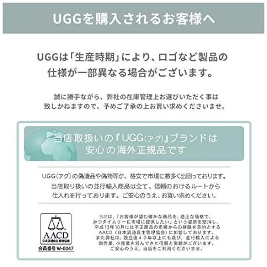 UGG Classic Ultra Mini Shearling US 10 Men's Boots, 1137391, Chestnut, (28.0cm) [Used]