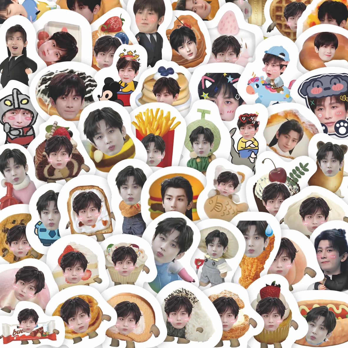 

55 Cute Food & Celebrity Waterproof Stickers by Zhang Chengyi - Big Head Design for Notebooks серый