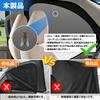 Integrated Sunshade for Honda Freed Easy Installation and Magnetic Mesh Light Side Sunshades for Driver and Passenger 2 Panels 2-in-1 GB5/6/7/8