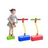 High-Jumping Frog Foam Toy Safe Rebound-Action Toy For Kids Ages 3–16 Outdoor Play Training Equipment Children'S Pogo Stick