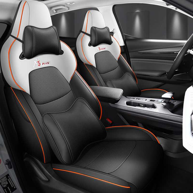 2026 Changan X5 Plus All-Season Car Seat Covers & Cushions, Full-Coverage Interior Upgrade