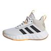 adidas Own The Game 2.0 J White Black Solar Gold Kids Sneakers Cloud-White Core-Black H06418