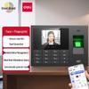 Sisteme de control acces și alarme – Interfoane video