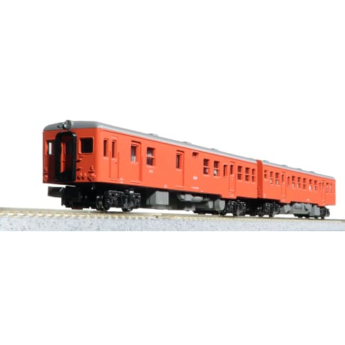 KATO N Gauge LOCAL-SEN Kiha 20 Series Orange 2 Special Edition Diesel Car Model Train 10-041