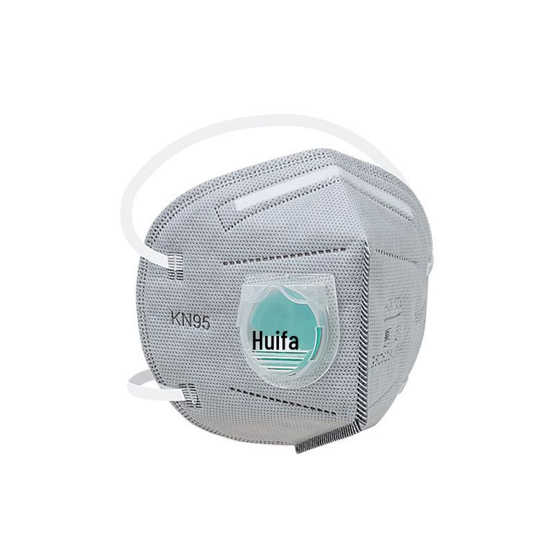KN95 Dustproof Labor Mask with Breathing Valve - Industrial Protection Against Formaldehyde