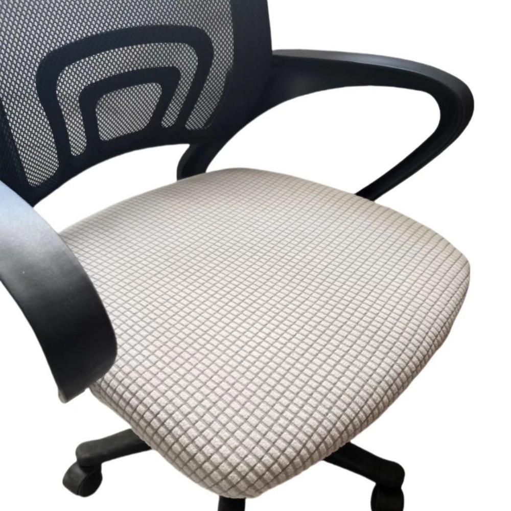Thickened Office Chair Seat Covers Velvet Chair Cover Fashion Chair Dustproof Cover