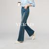 YERAD Women's Plus Size Retro Flared Jeans