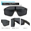 [FEISEDY] Sunglasses, Polarized Lens, Single Lens, UV400 Protection, Men's & Women's, TR Material Frame, TAC Lens, Adjustable Nose Pad, Sports,