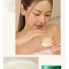 AXIS - Y - Dark Spot Correcting Glow Cream