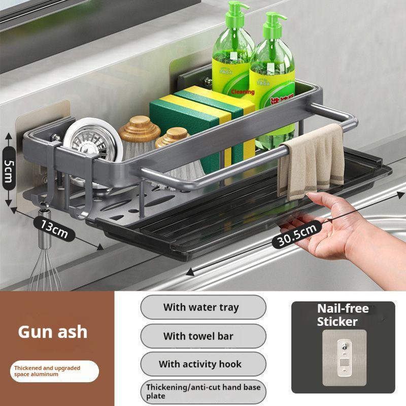 

Алюминиевая кухонная мойка, сливная полка с присоской, настенная, готовая к установке, система хранения и организации кухни с поддоном для слива серый