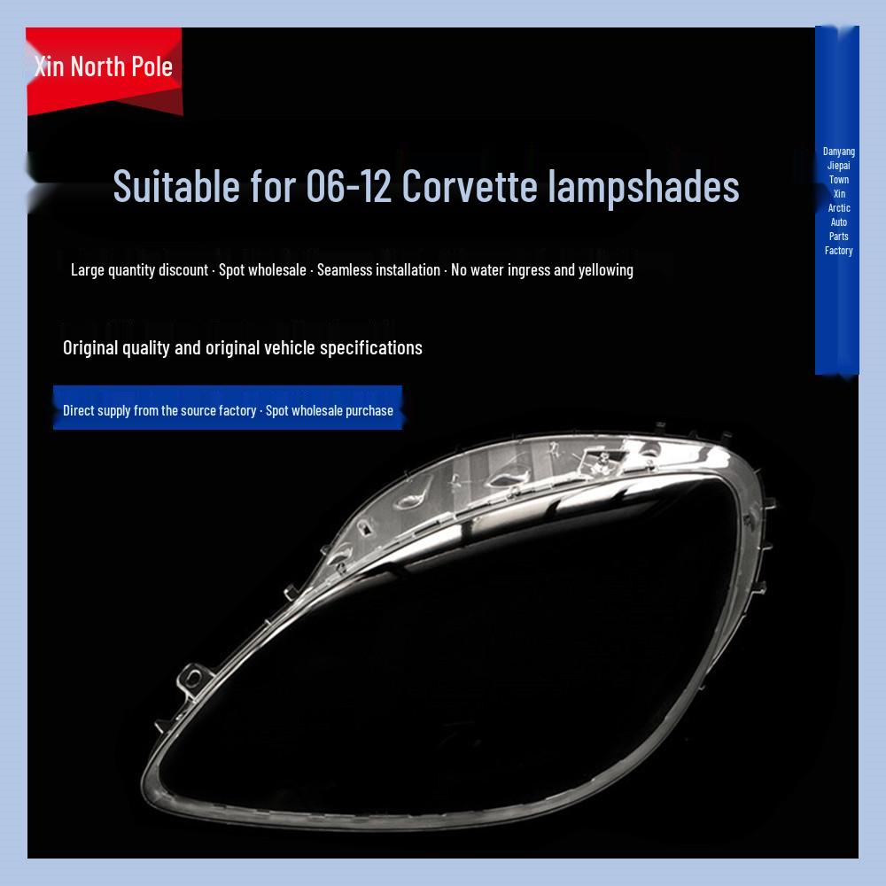 Transparent Headlight Cover for 2006-2012 Chevrolet Corvette