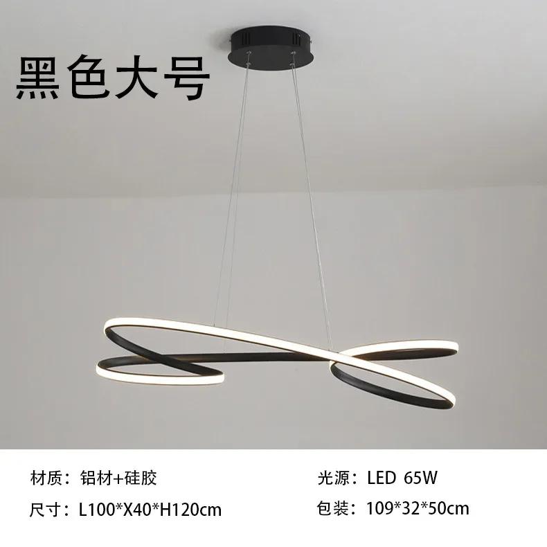 Lumini cu pandantiv cu LED moderne pentru sufragerie, bucătărie, cameră, bar, magazin, lampă cu pandantiv cu LED de culoare neagră sau albă ZM112402