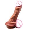 Huge Dildo for Women Big Dick Skin Feeling Realistic Penis Female Masturbation Double-layer Silicone Suction Cup Adult Sex Toys