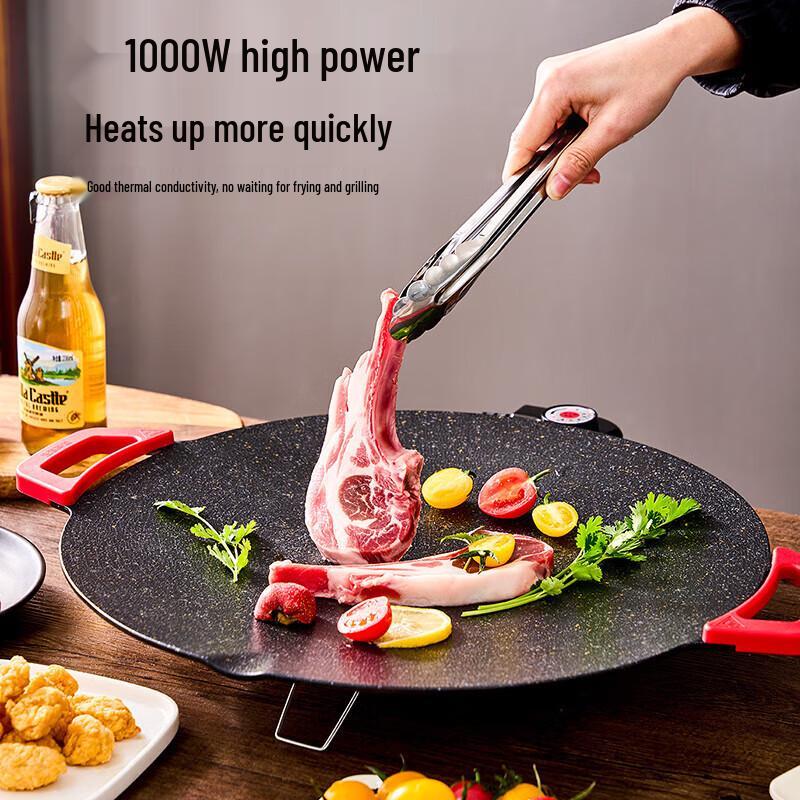 

ShangKaoJia 39cm Non-Stick Electric Grill Pan