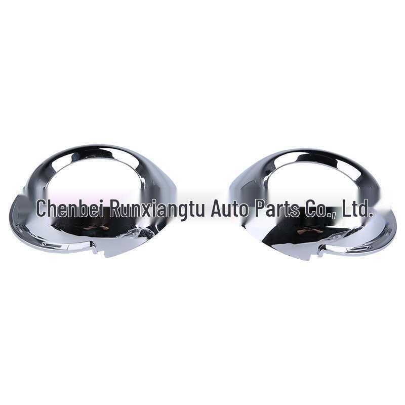 Ornament Lampă de Ceață pentru Peugeot 307/307SW (Model: 7452HC/7452SN)