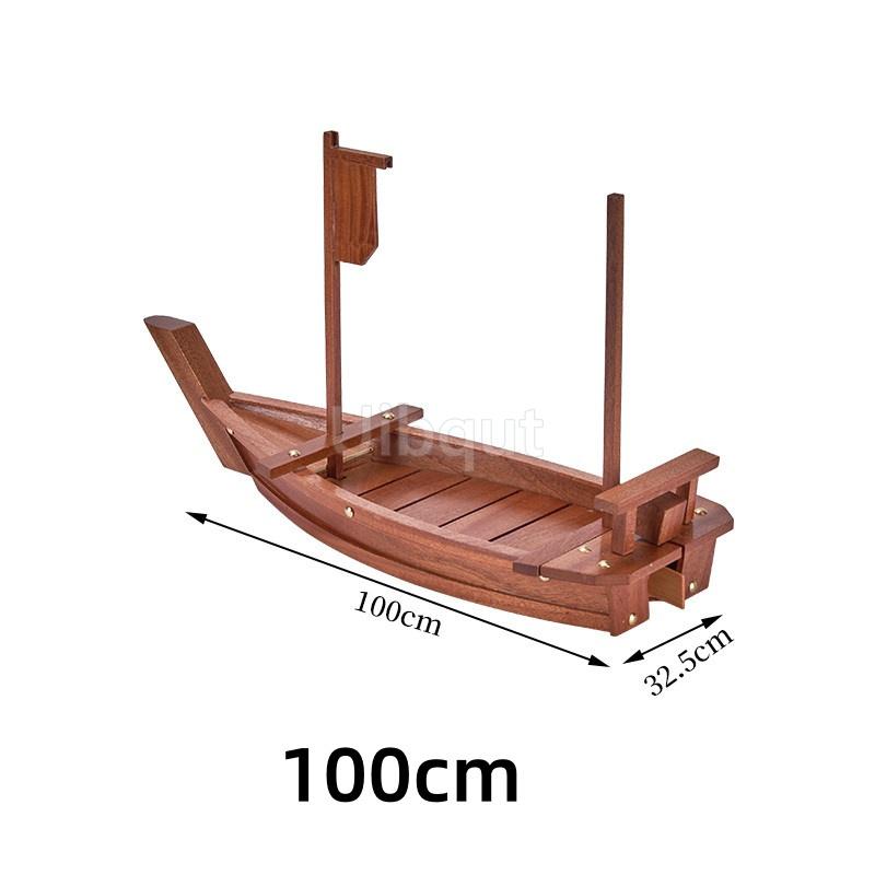 Sapele Seafood Sashimi Boat Dry Ice Boat Sashimi Platter Sushi Tableware Japanese Cuisine Not Leak Wooden Sushi Boat Bridge