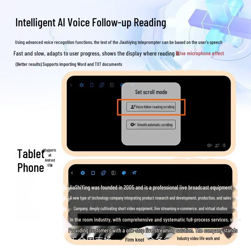 

JiaShiYing JS12PLUS Smart AI Teleprompter