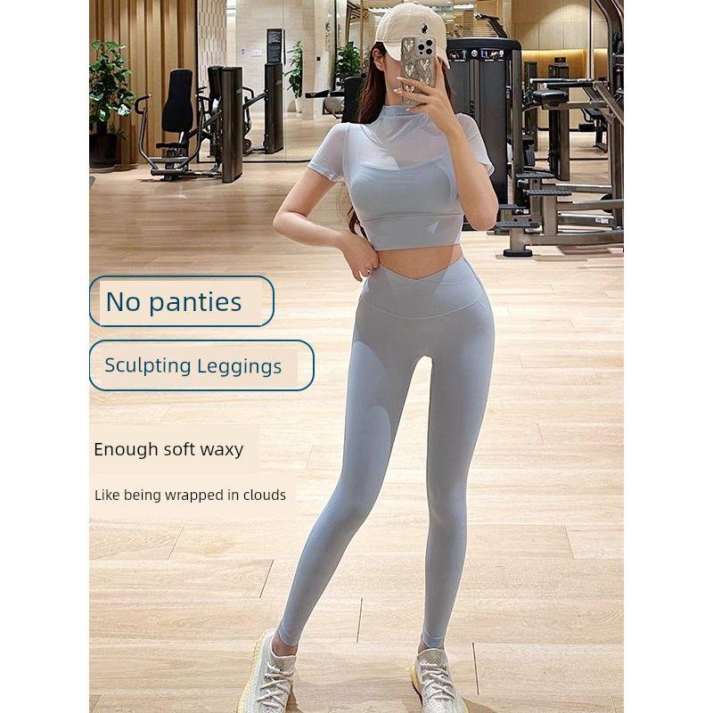 Fashion High Waist Hip Raise Fitness Pants Women's Outwear Sexy Belly Contracting Sports Pants Fancy Yoga Clothes Summer 2024 New Arrival