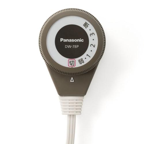 Panasonic Electric Anka Soft (Large) Plaid Pattern DW-78P-H